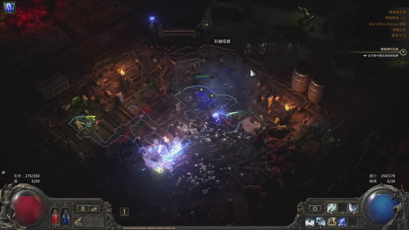 【2025-8-31 2点场】半夜恰饺子:重生之我在无畏契约 9764311