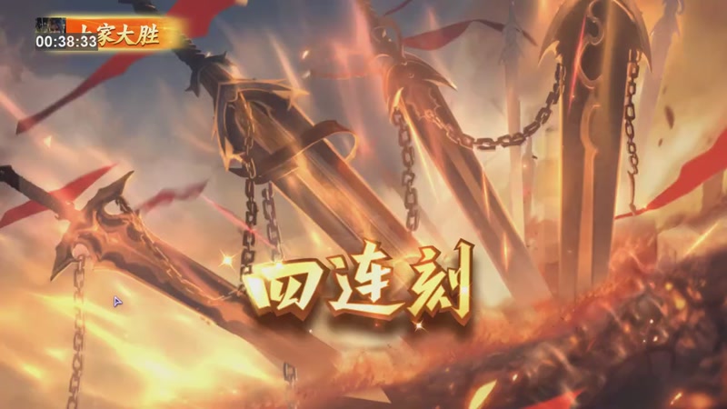 【2025-09-01 00点场】小熊咯：晚上好，大坝们雅座有请！