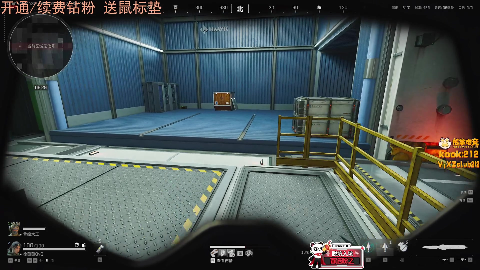 【2025-08-28 01点场】LisaQvQ：LisaQvQ：醒了来