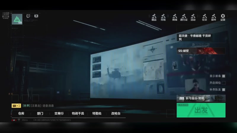 【2025-08-31 15点场】wsx7411254：生存才是王道3159343