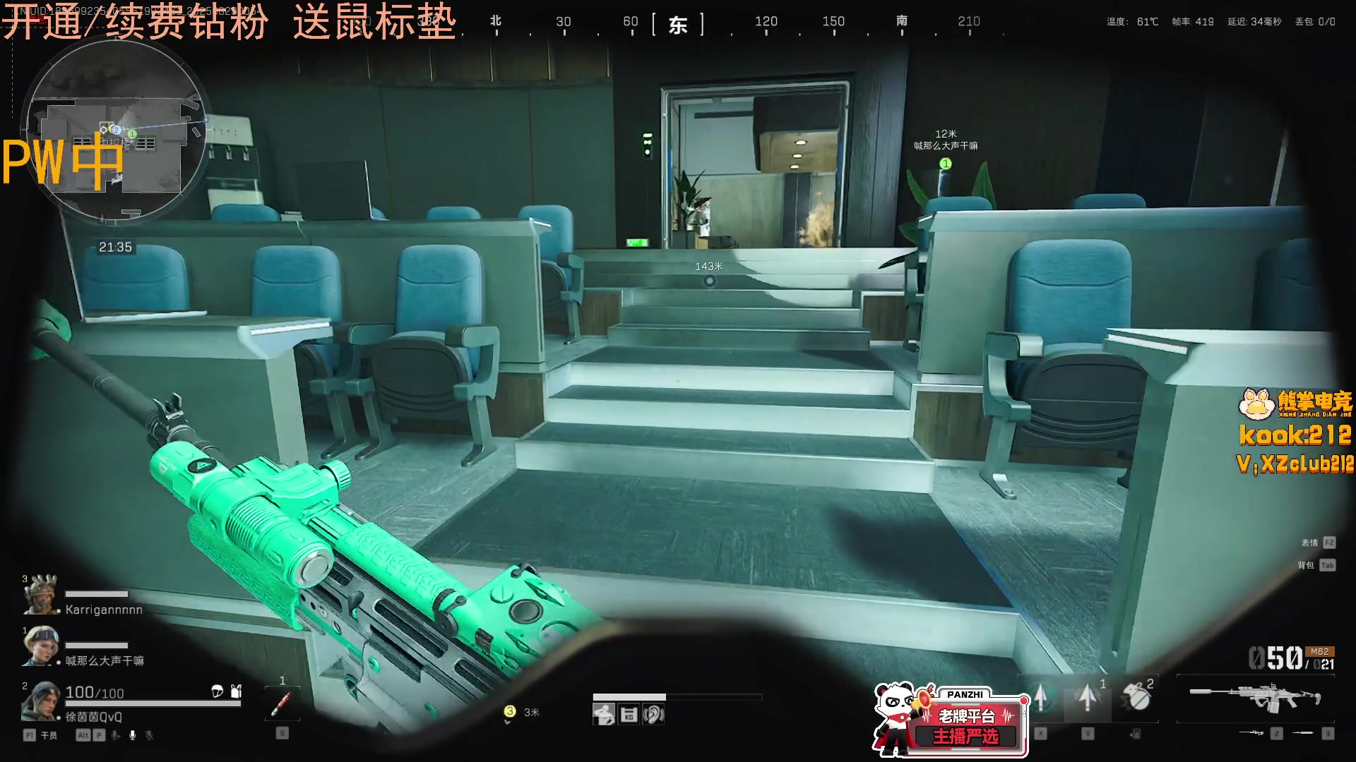 【2025-08-29 00点场】LisaQvQ：LisaQvQ：醒了来