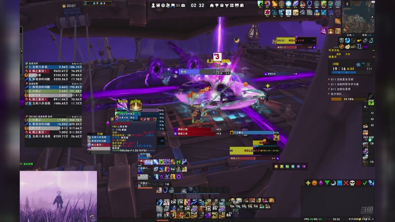 【2025-08-28 02点场】犬森SHANK：【犬森】桑班拉~