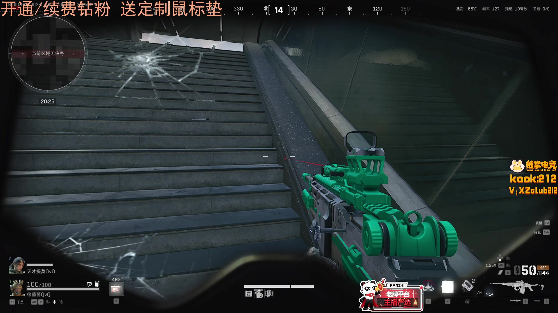 【2025-08-29 21点场】LisaQvQ：LisaQvQ：醒了来