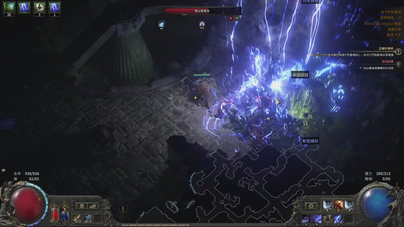 【2025-8-31 20点场】半夜恰饺子:重生之我在无畏契约 9764311