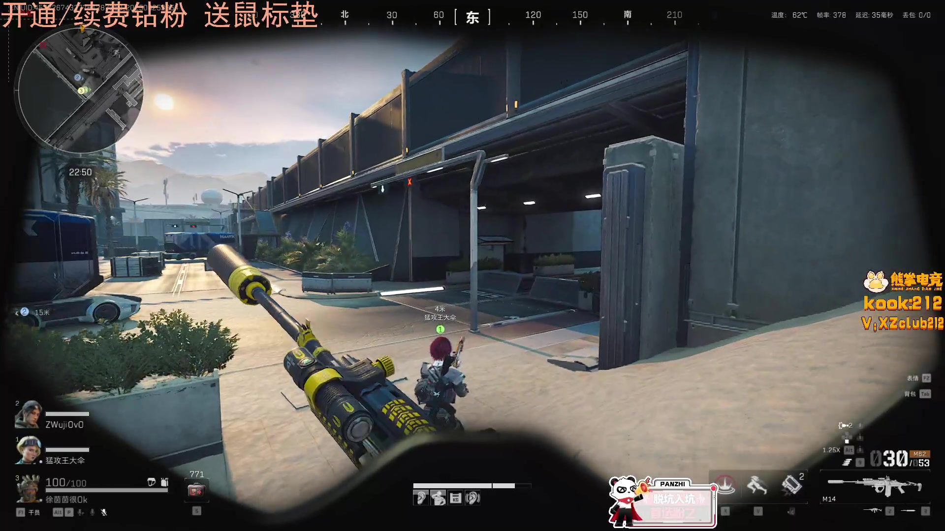 【2025-08-25 22点场】LisaQvQ：LisaQvQ：醒了来