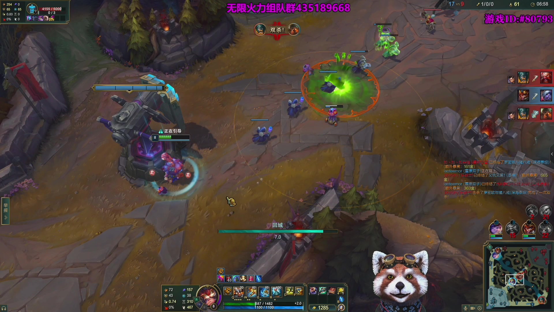 【2025-08-31 21点场】爷大干：无限火力非主流玩法！