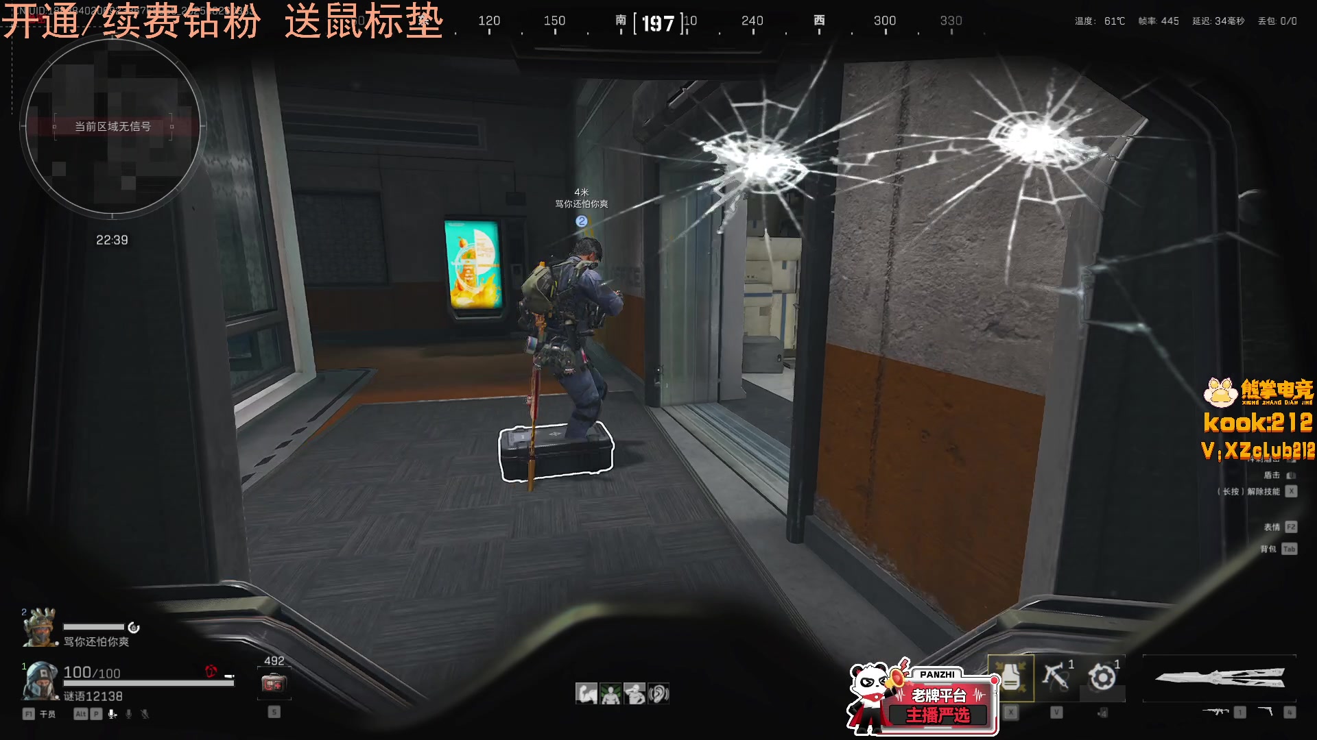 【2025-08-26 03点场】LisaQvQ：LisaQvQ：醒了来
