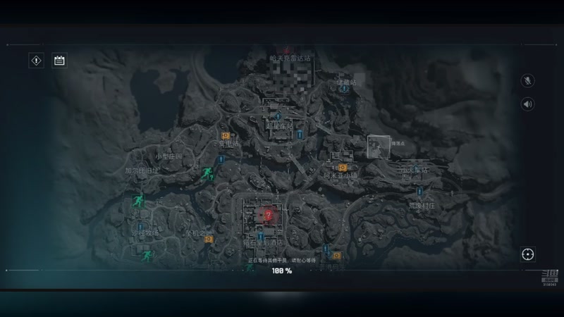 【2025-08-30 17点场】wsx7411254：生存才是王道3159343