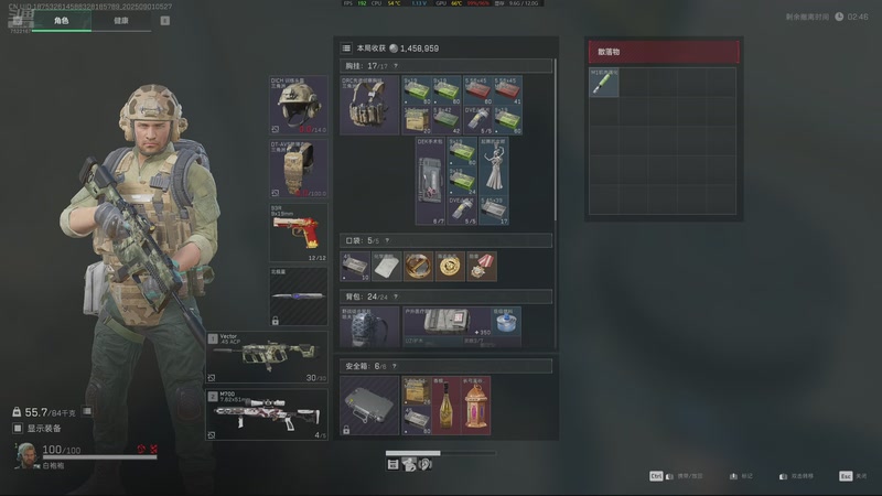 【2025-09-01 05点场】螃蟹Sam：【螃蟹】阿巴巴巴