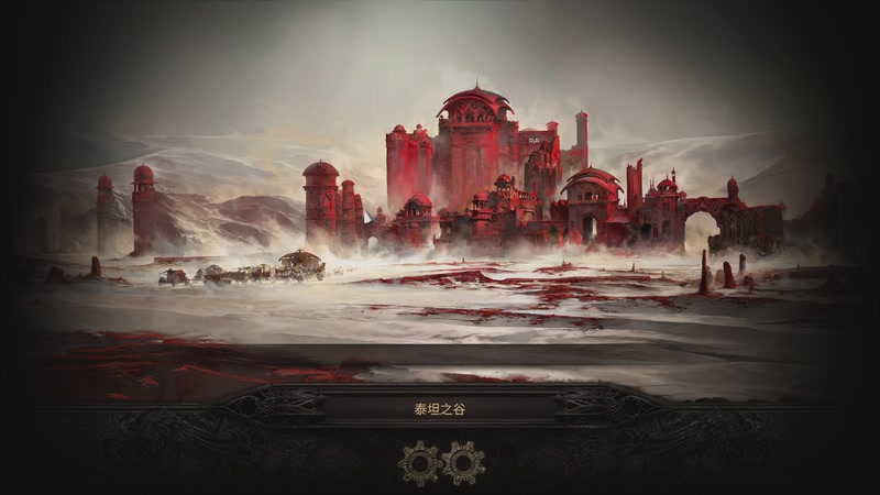 【2025-8-31 16点场】半夜恰饺子:重生之我在无畏契约 9764311