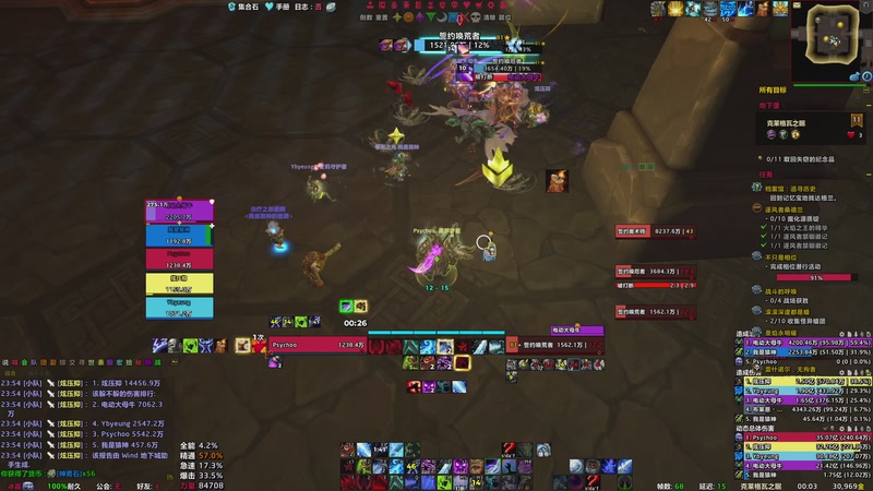 【2025-9-1 0点场】半夜恰饺子:重生之我在无畏契约 9764311