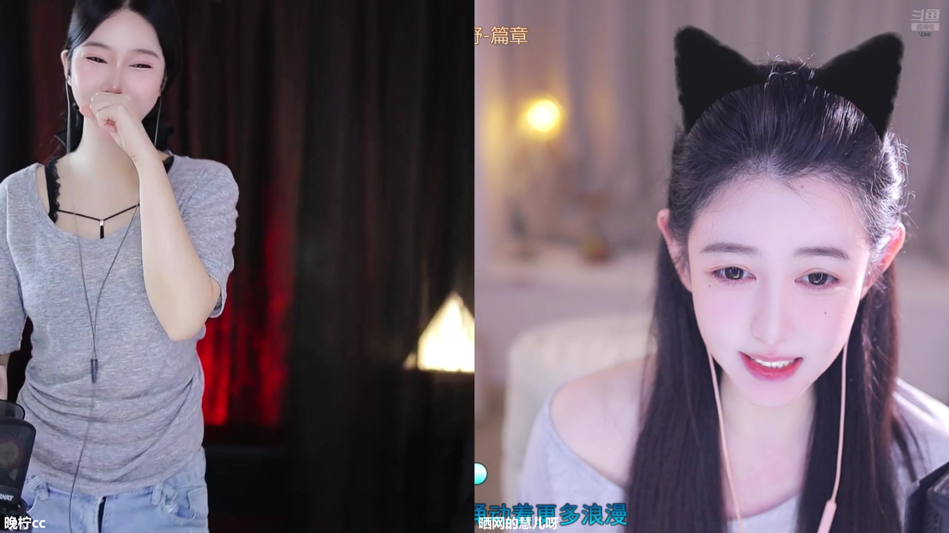 【2025-09-01 15点场】晒网的慧儿呀：小狗天天见呀~