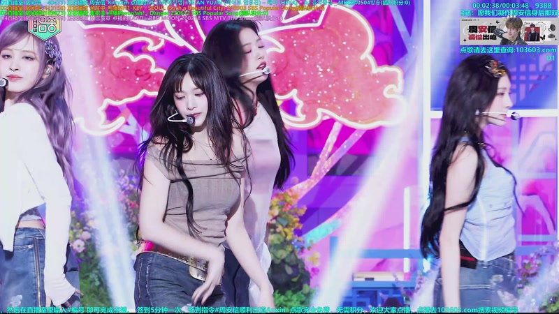 【2025-09-01 21点场】彼岸零可星球：周安信顺利出道Anxin