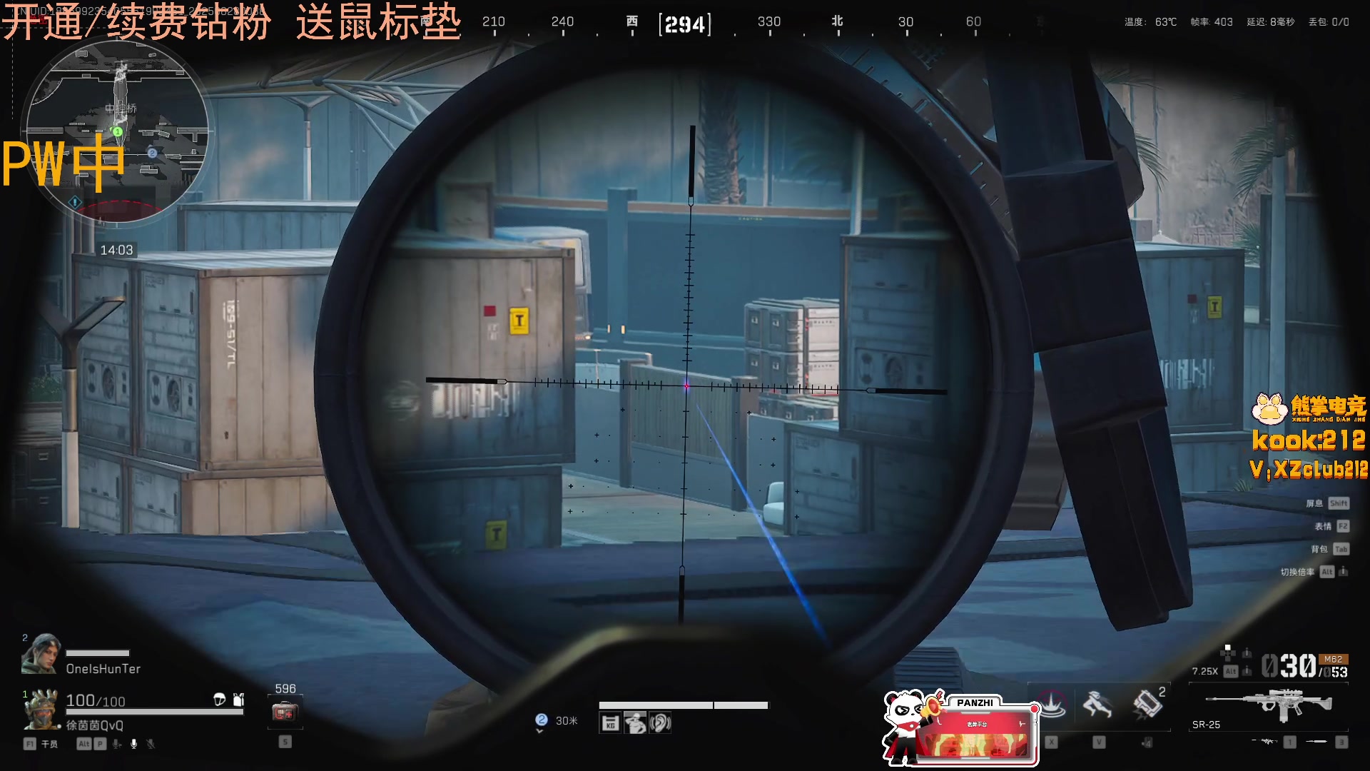 【2025-08-28 00点场】LisaQvQ：LisaQvQ：醒了来