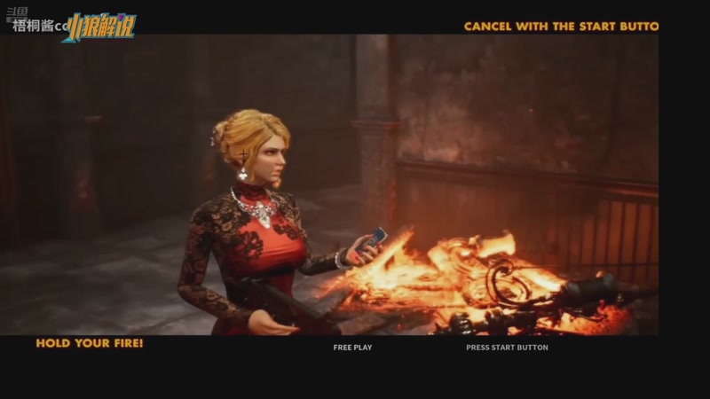 【2025-09-01 18点场】解说小狼：小狼：都是故事