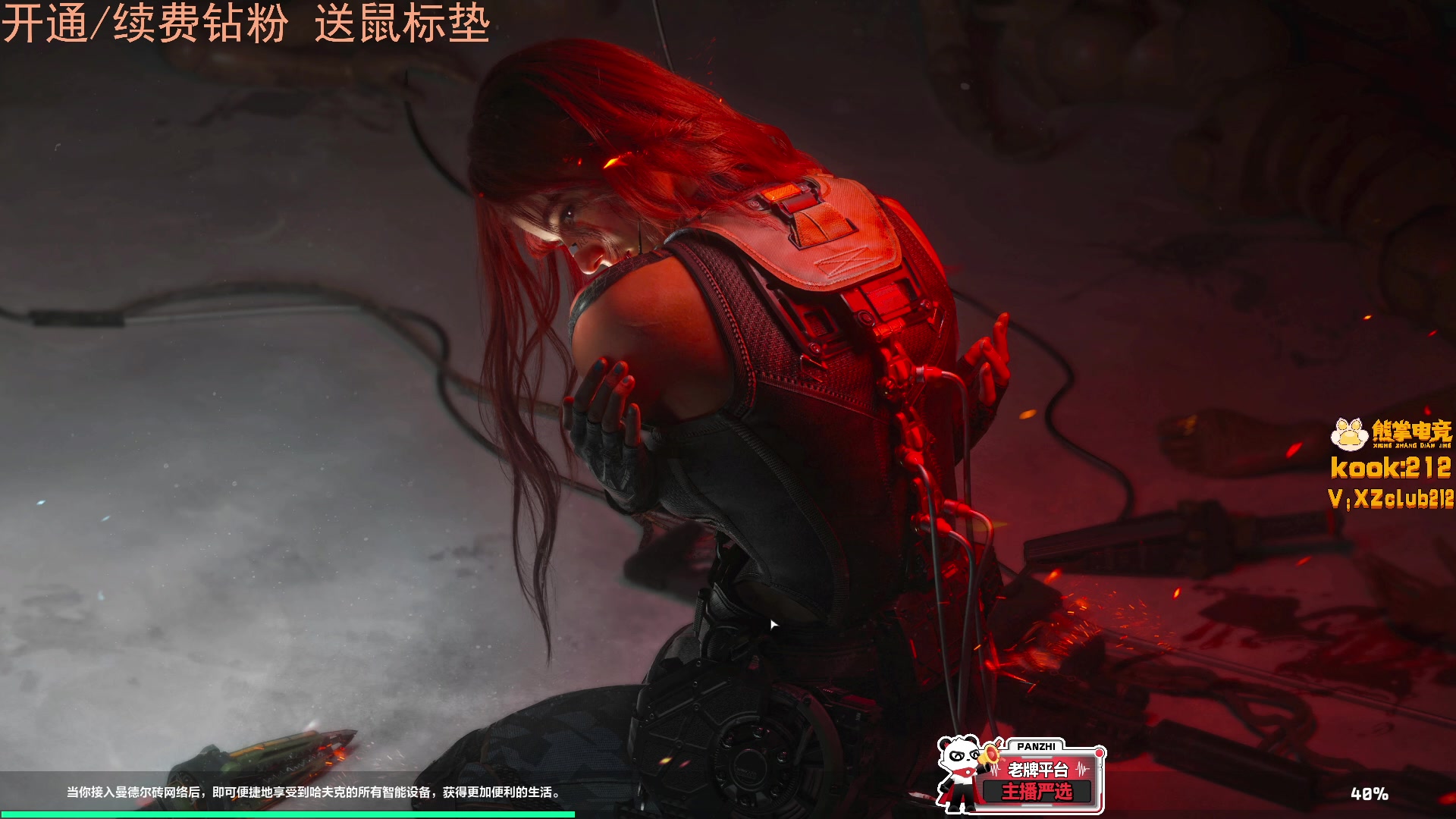 【2025-08-25 05点场】LisaQvQ：LisaQvQ：八点来 三妹车