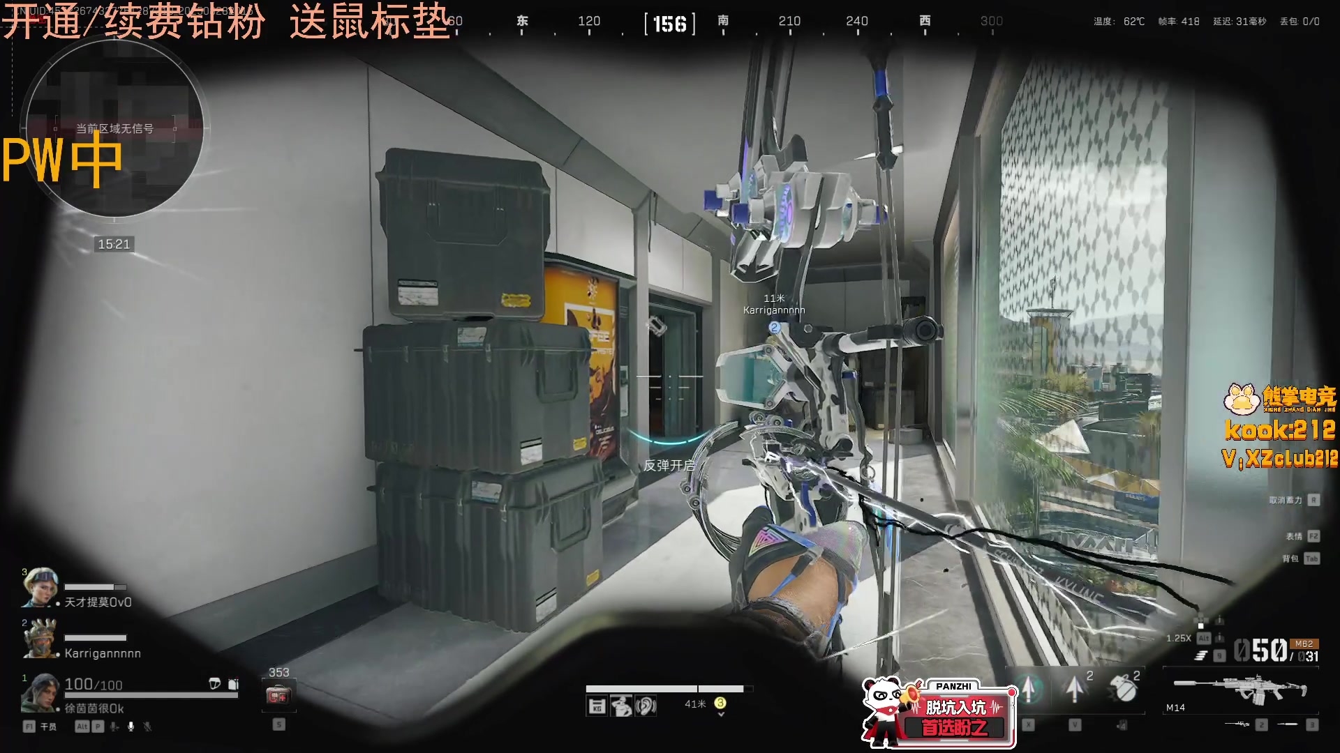 【2025-08-28 19点场】LisaQvQ：LisaQvQ：醒了来