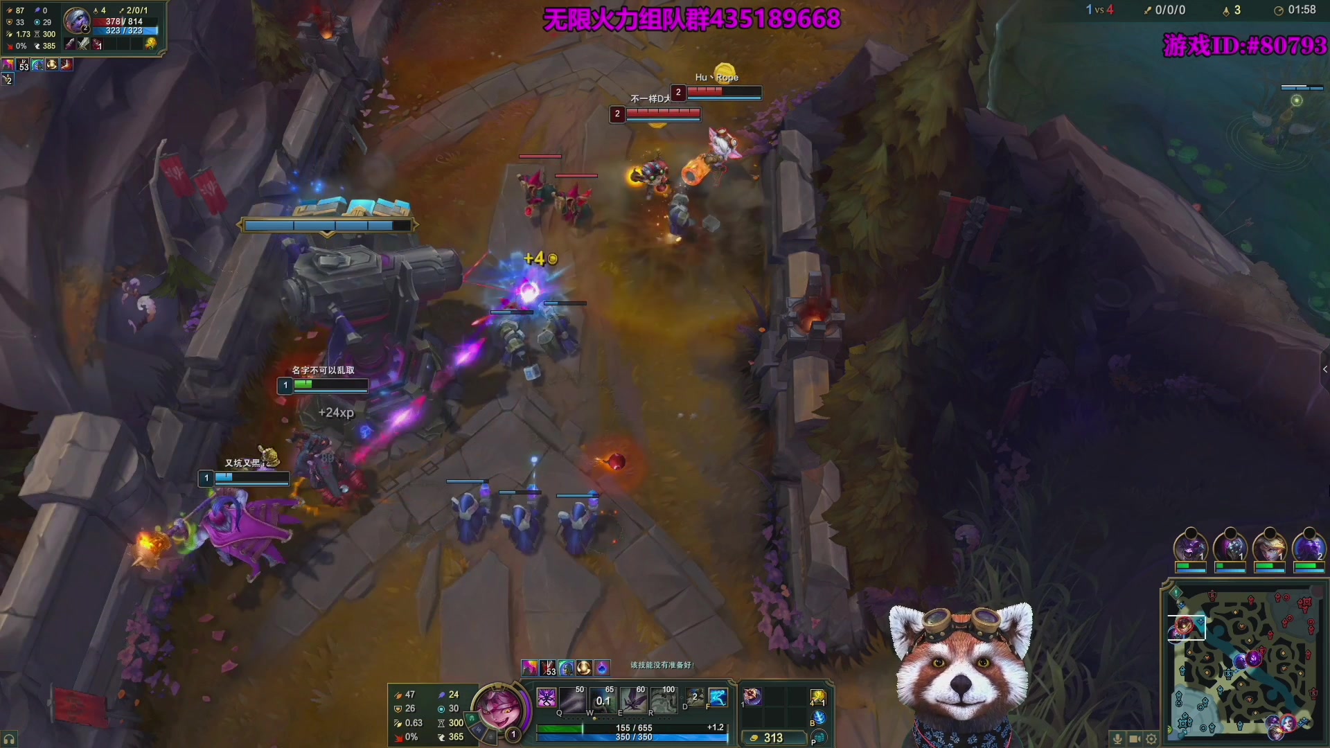 【2025-09-01 06点场】爷大干：无限火力非主流玩法！