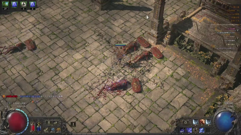 【2025-8-31 22点场】半夜恰饺子:重生之我在无畏契约 9764311