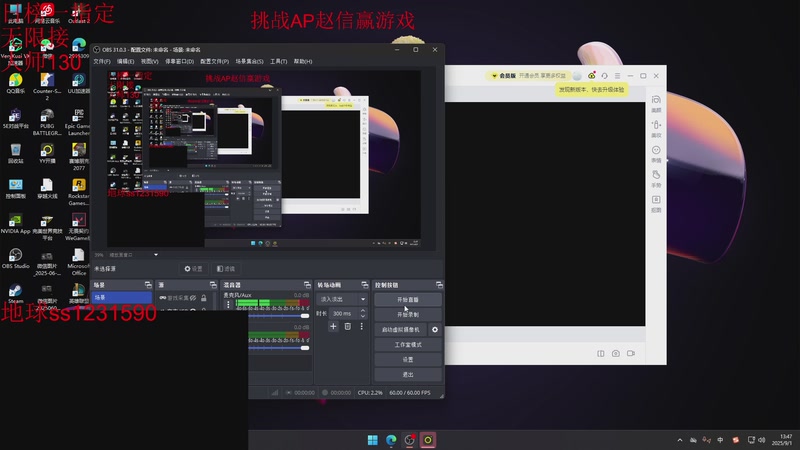 【2025-09-01 13点场】14德莱文：26岁老将最后一舞之韩服问鼎