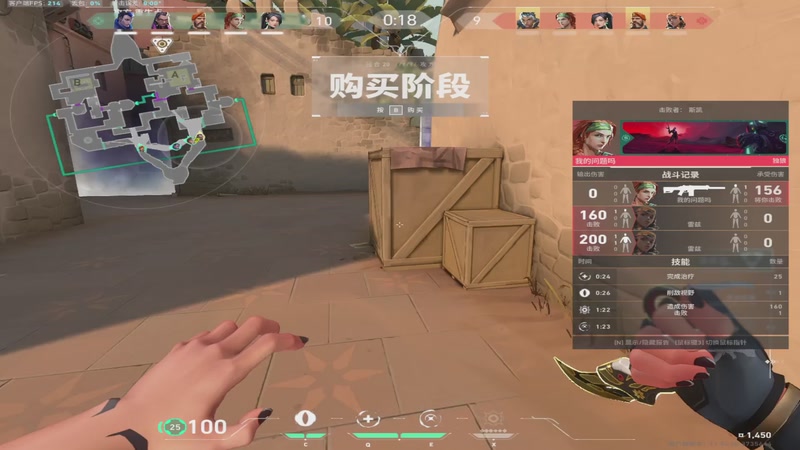 【2025-8-31 0点场】半夜恰饺子:重生之我在无畏契约 9764311