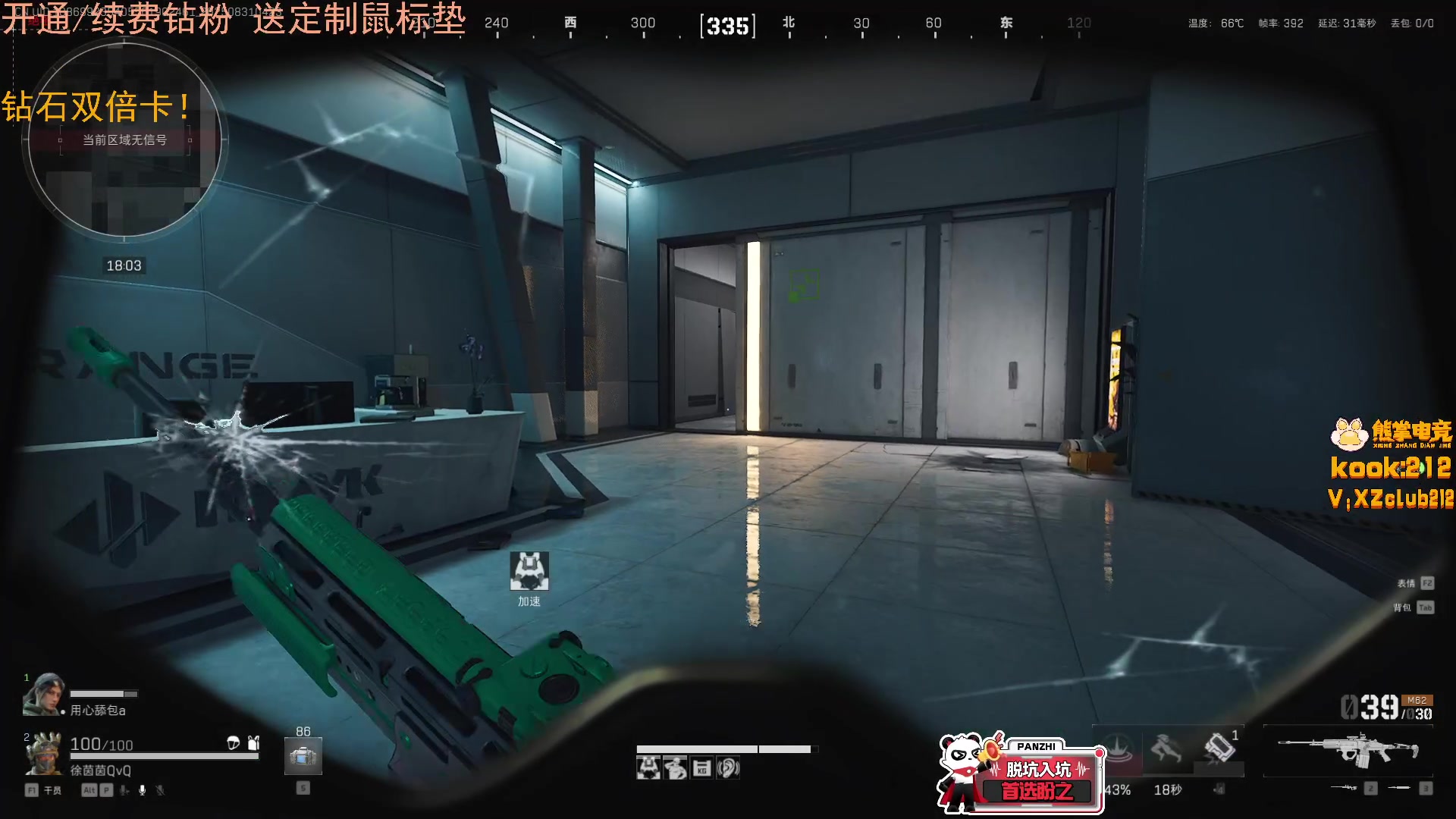 【2025-08-31 03点场】LisaQvQ：LisaQvQ：温柔可爱小宝