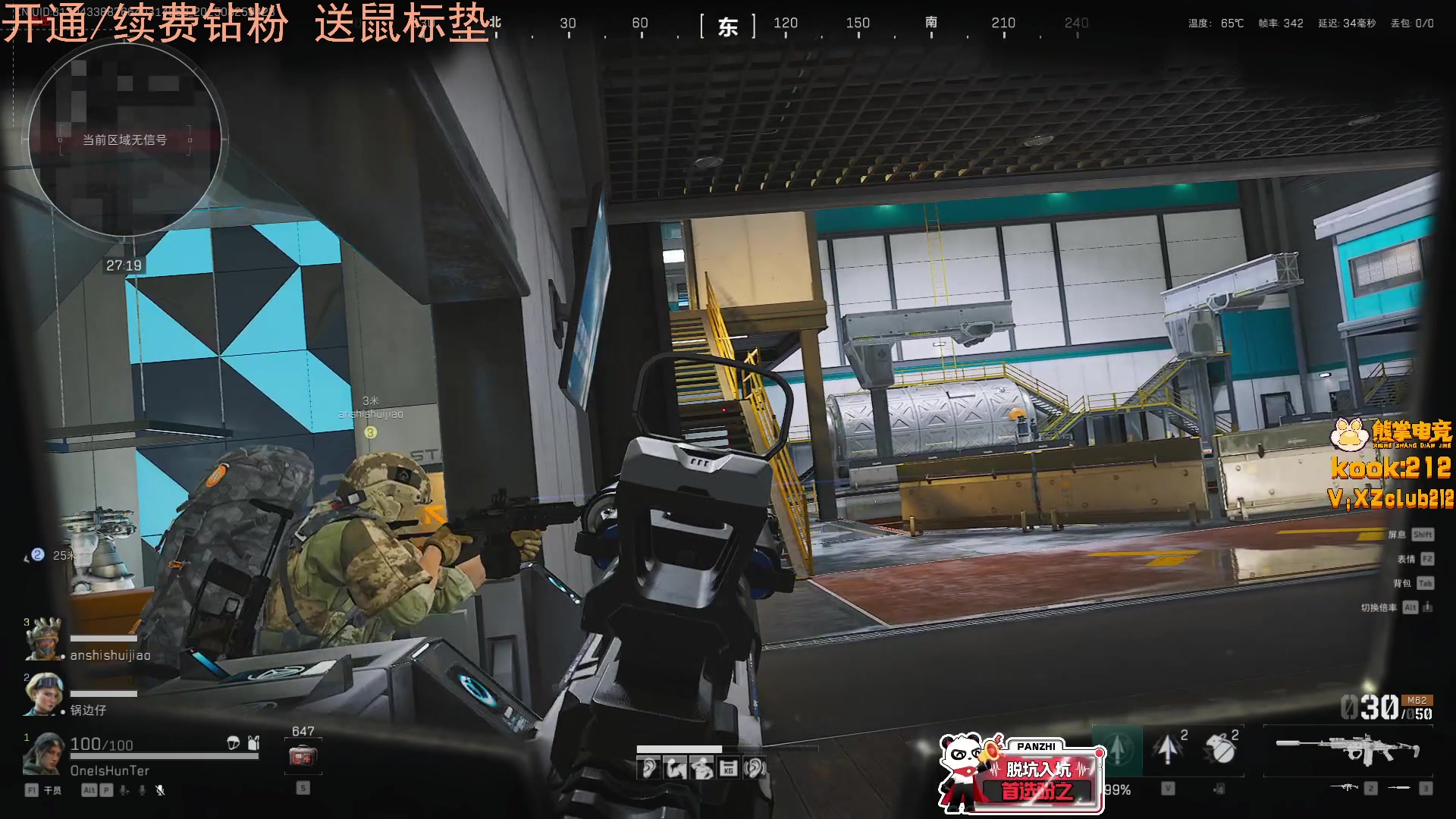 【2025-08-25 03点场】LisaQvQ：LisaQvQ：八点来 三妹车