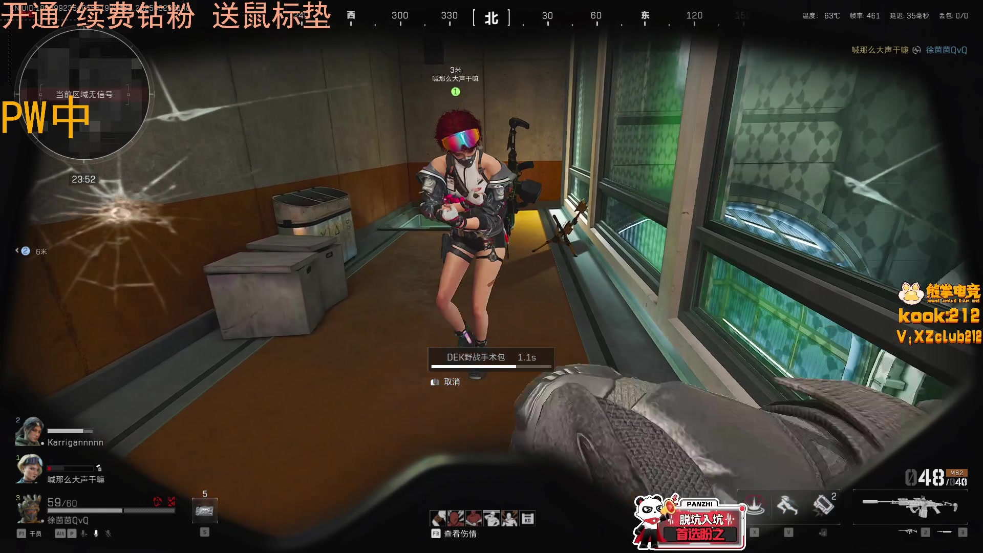【2025-08-28 21点场】LisaQvQ：LisaQvQ：醒了来