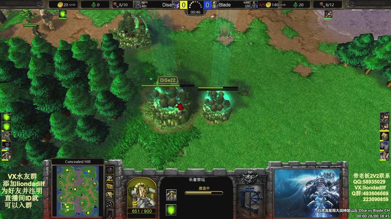 【2025-08-31 21点场】大帝LioN：魔兽争霸3~精彩视频~LioN大帝解说