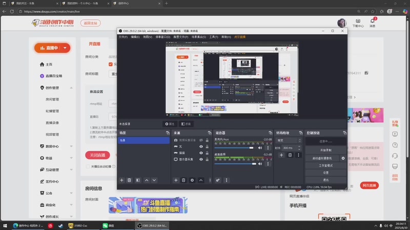 【2025-8-30 20点场】半夜恰饺子:重生之我在无畏契约 9764311