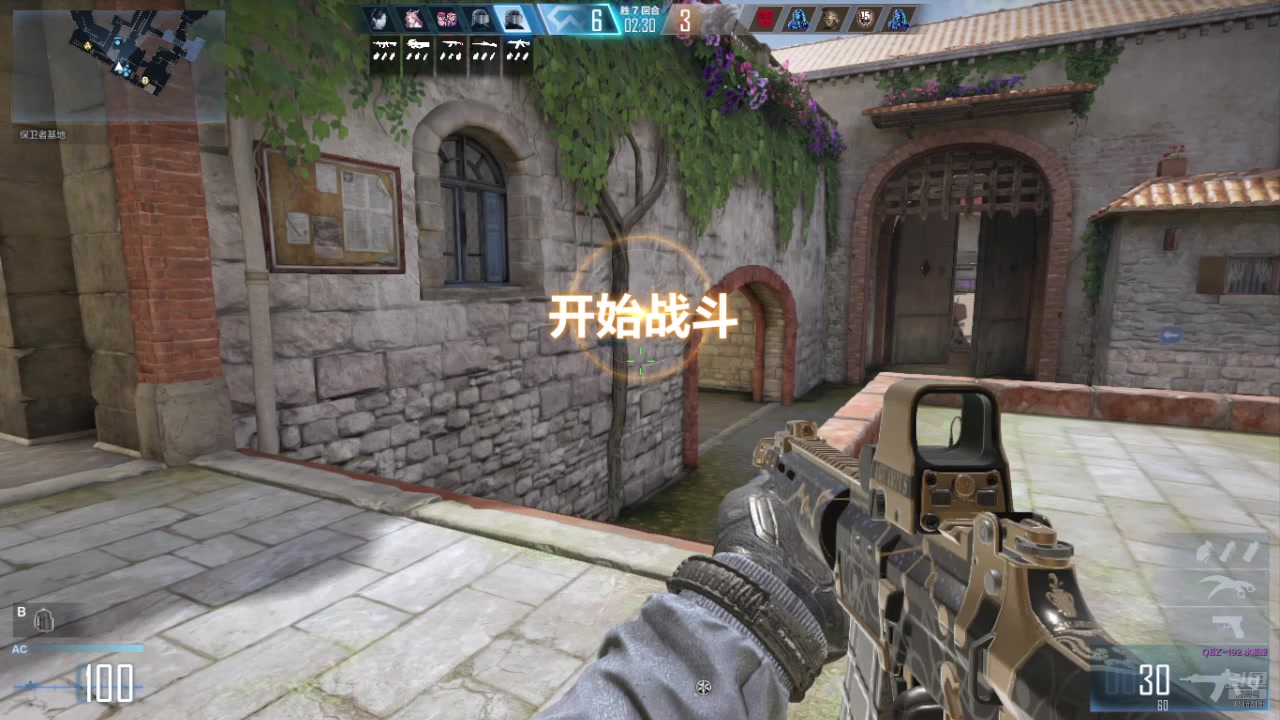 【2025-08-30 13点场】逗嘟嘟嘟：月亮不睡我不睡 4318315