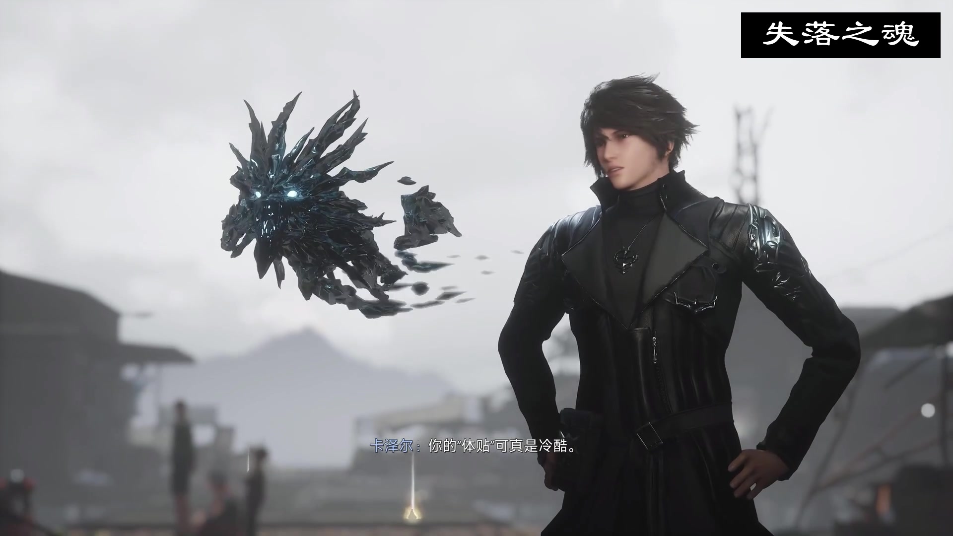 【2025-09-01 03点场】windkey：★好看又好玩★千人mugen大乱斗时间！