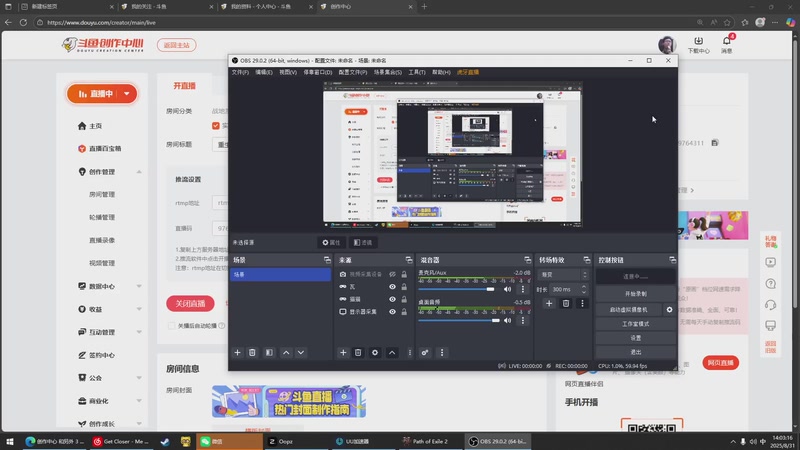 【2025-8-31 14点场】半夜恰饺子:重生之我在无畏契约 9764311