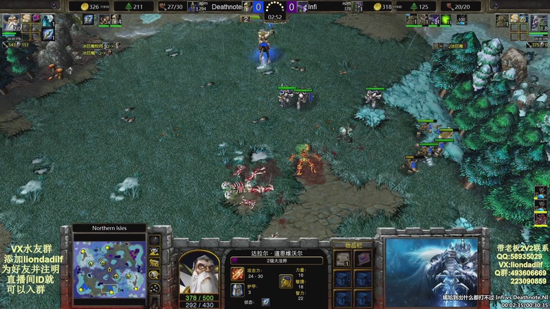 【2025-09-02 09点场】大帝LioN：魔兽争霸3~精彩视频~LioN大帝解说