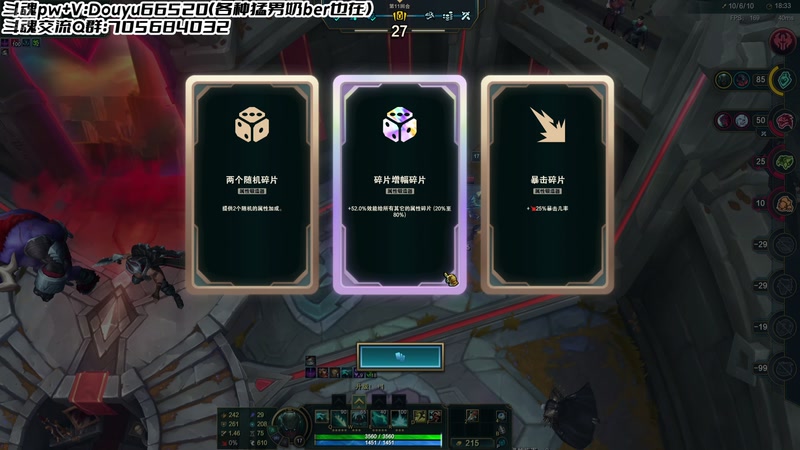 【2025-09-02 01点场】牛奶MilkGod：斗魂顶级全能斗帝！