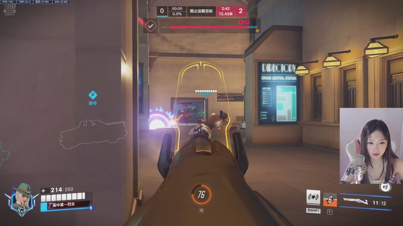 【2025-09-01 22点场】M瓜瓜：瓜宝：奶龙 奶龙~