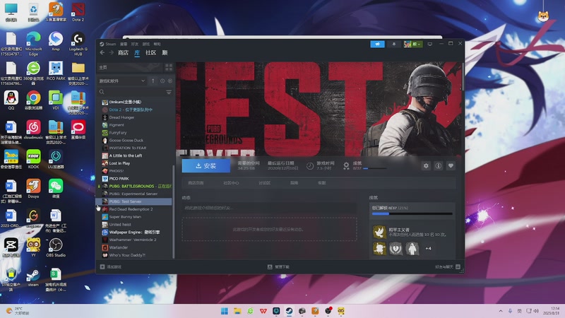 【2025-8-31 12点场】斯呆芬的投篮弧线:孤单路排！