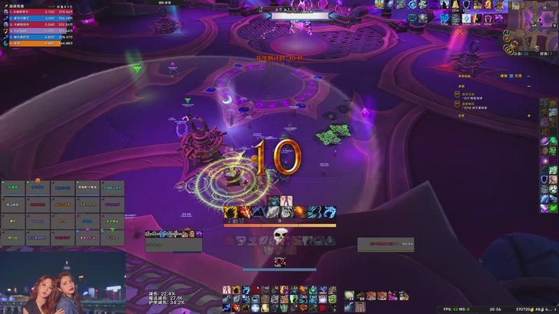 【2025-09-02 20点场】阿花2333：饭团羊驼排骨酱