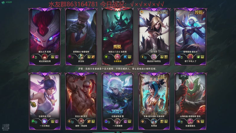 【2025-09-02 01点场】小老板丶艾克：最会偷二塔的艾克