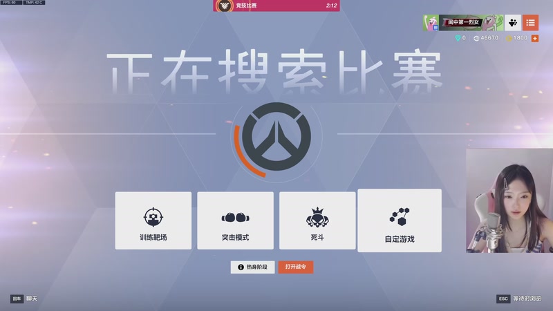 【2025-09-02 完整版】M瓜瓜：瓜宝：奶龙 奶龙~