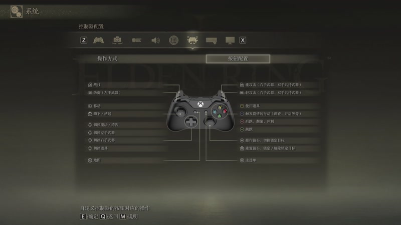 【2025-9-1 15点场】坷垃之金:太菜啦！！