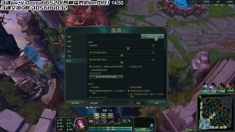 【2025-09-01 21点场】牛奶MilkGod：斗魂顶级全能斗帝！