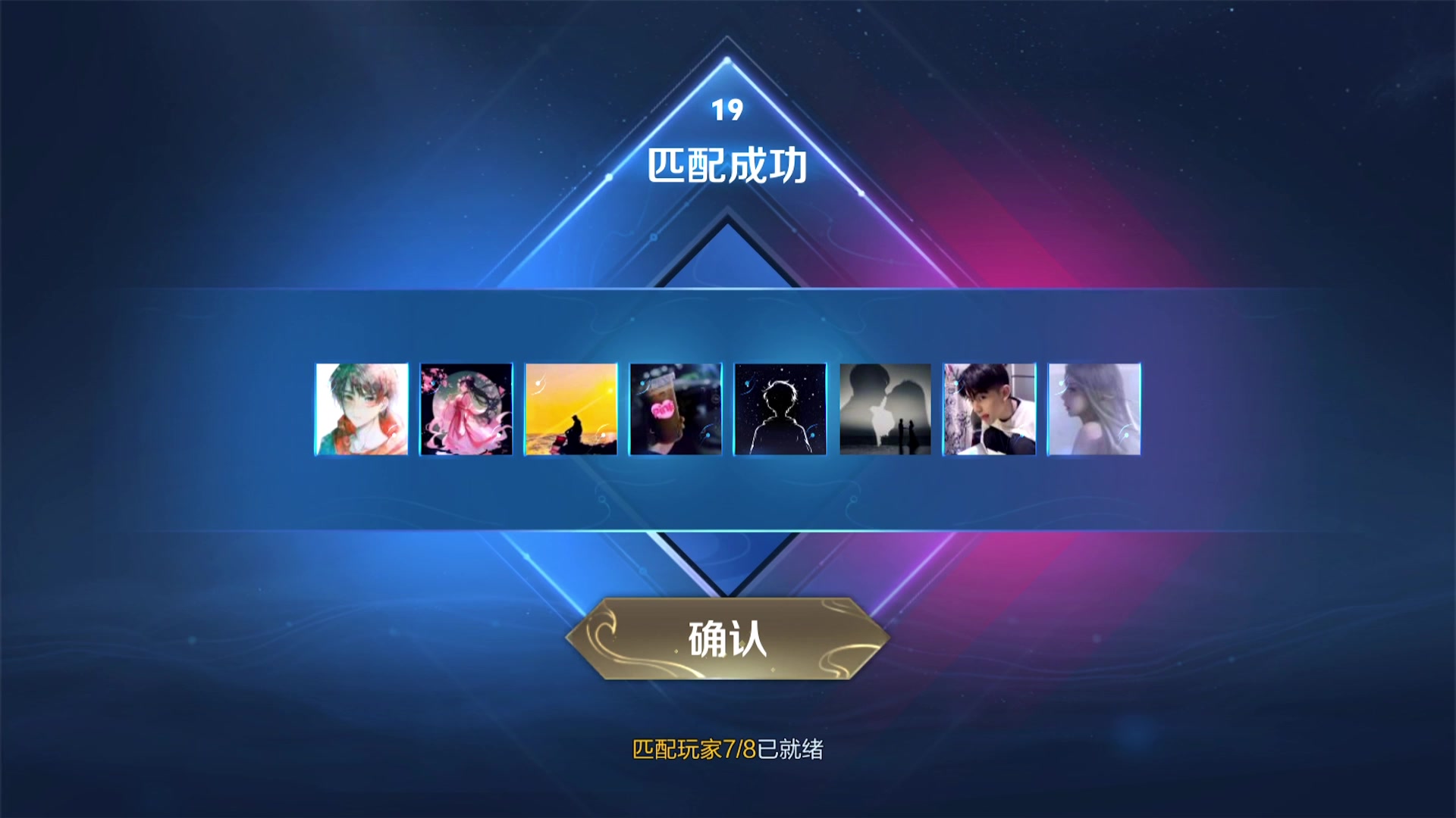【2025-09-02 02点场】甄知棒：吕布婉儿1V10，挑战10连鸡！