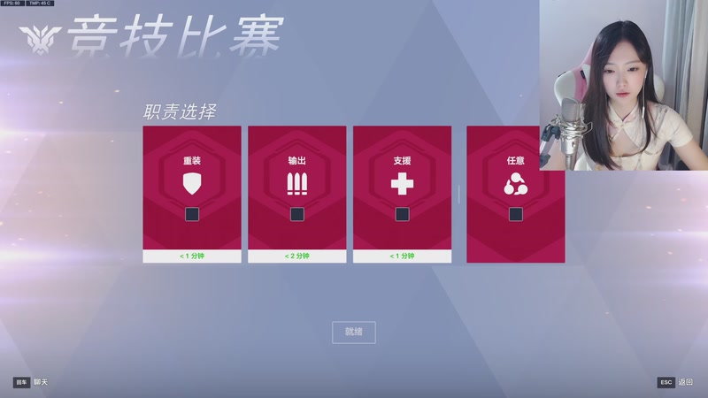 【2025-08-28 19点场】M瓜瓜：瓜宝：奶龙 奶龙~