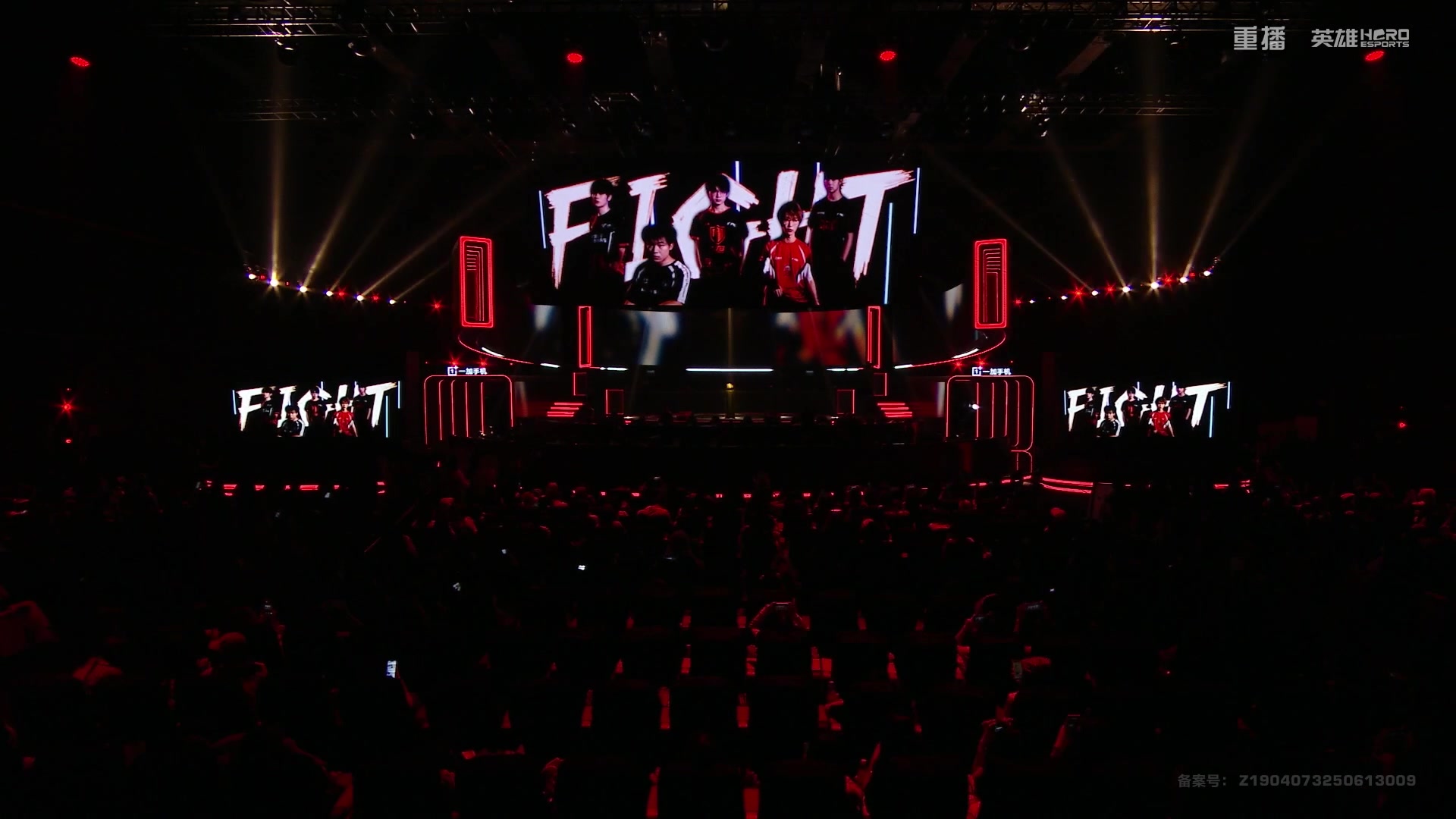 【2025-09-02 17点场】和平精英官方赛事：预告丨4日18点PEL夏季赛W8D1