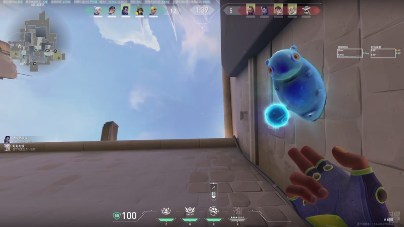 【2025-9-2 4点场】小瑜儿OvO:...eeeeeeeeeeeee