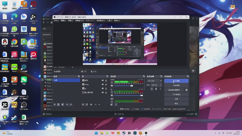 【2025-9-1 20点场】斯呆芬的投篮弧线:孤单路排！