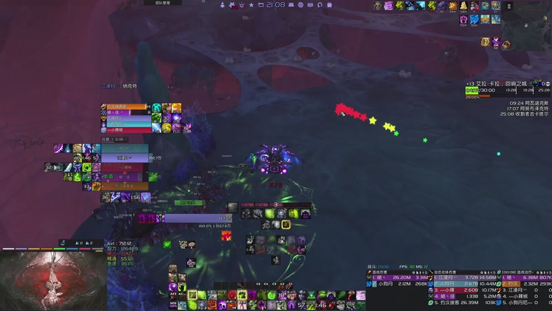 【2025-09-02 21点场】乐橙橙橙橙橙：大秘境冲冲冲 5805407