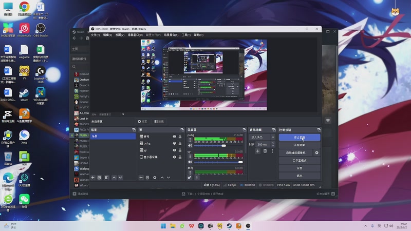 【2025-9-2 19点场】斯呆芬的投篮弧线:孤单路排！