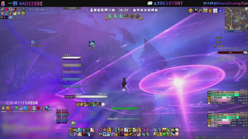 【2025-08-28 完整版】雨祭花逝：雨祭花逝：暗影恶魔猎手